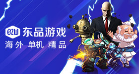 最爱的漫画家住我楼上