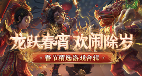 汉坦病毒邮轮零号病人身份曝光