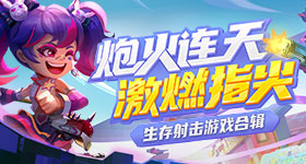 辛芷蕾代言大众含金量飙升
